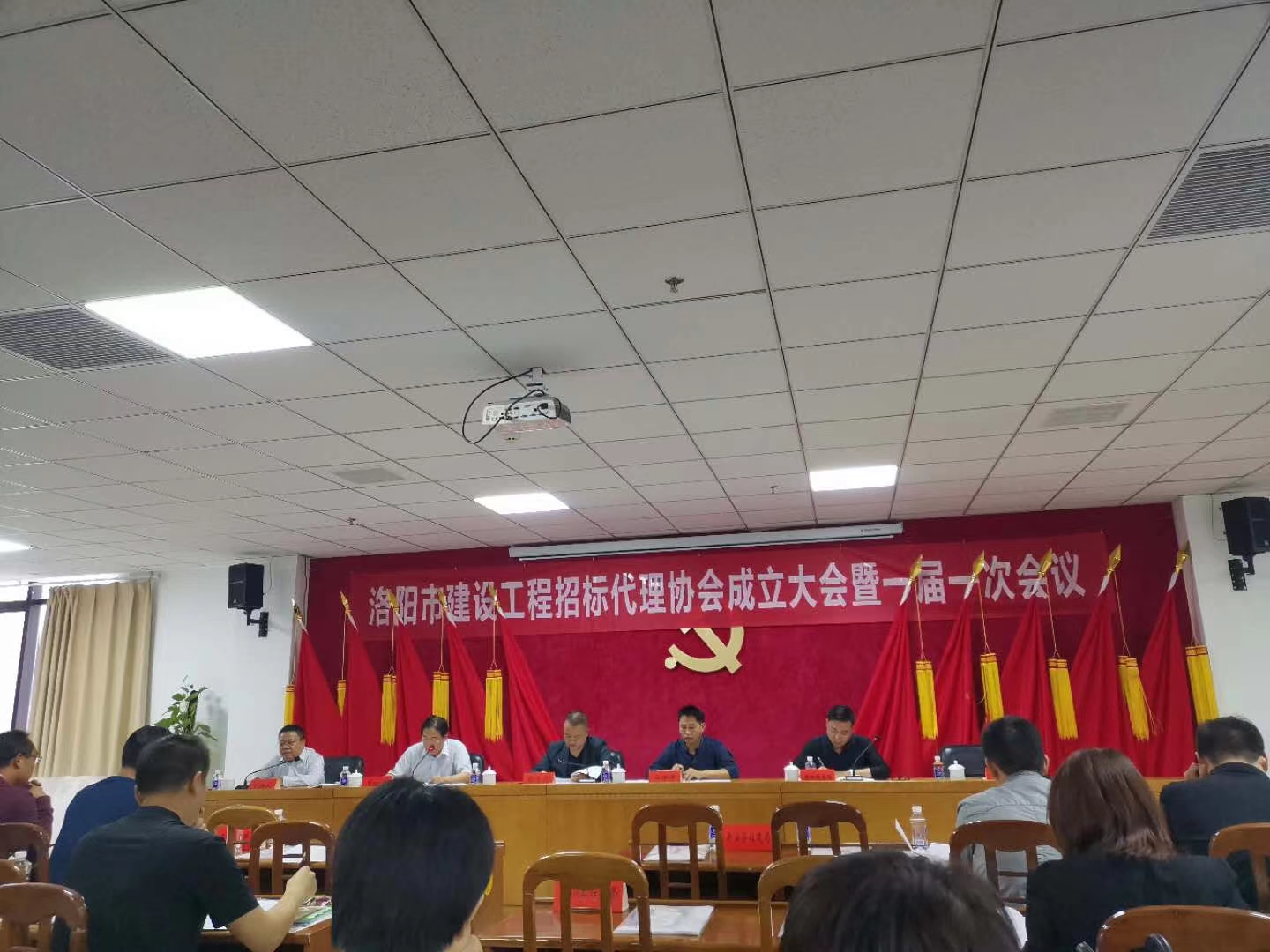 庆贺！洛阳市建设工程招标代理协会成立！